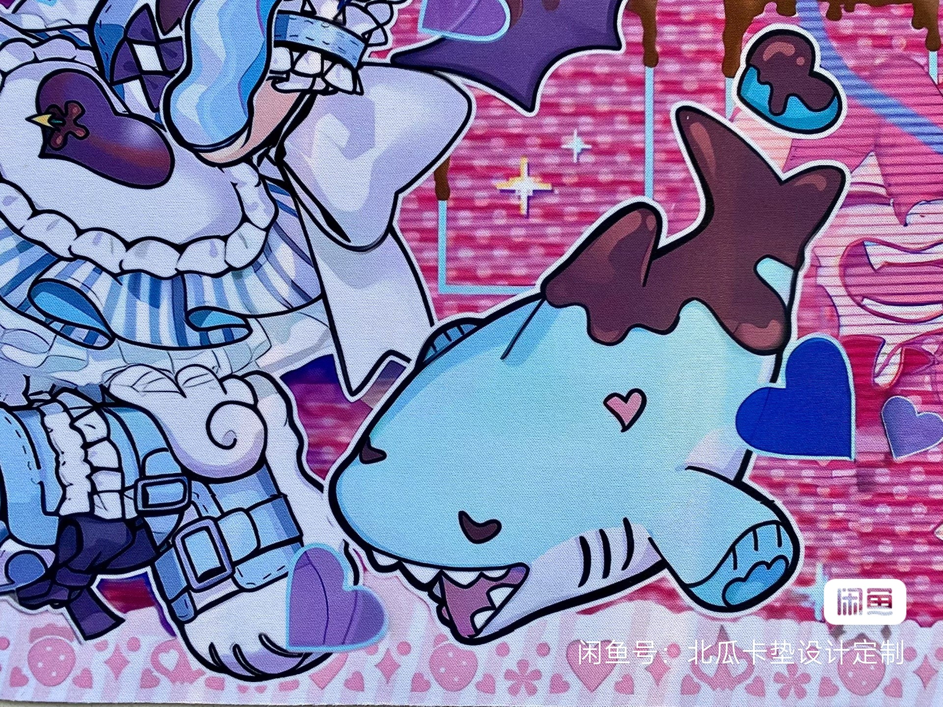 Yugioh LiveTwin Lil-la Sweet P - Door Mat Blank incelemesi ve fiyatı