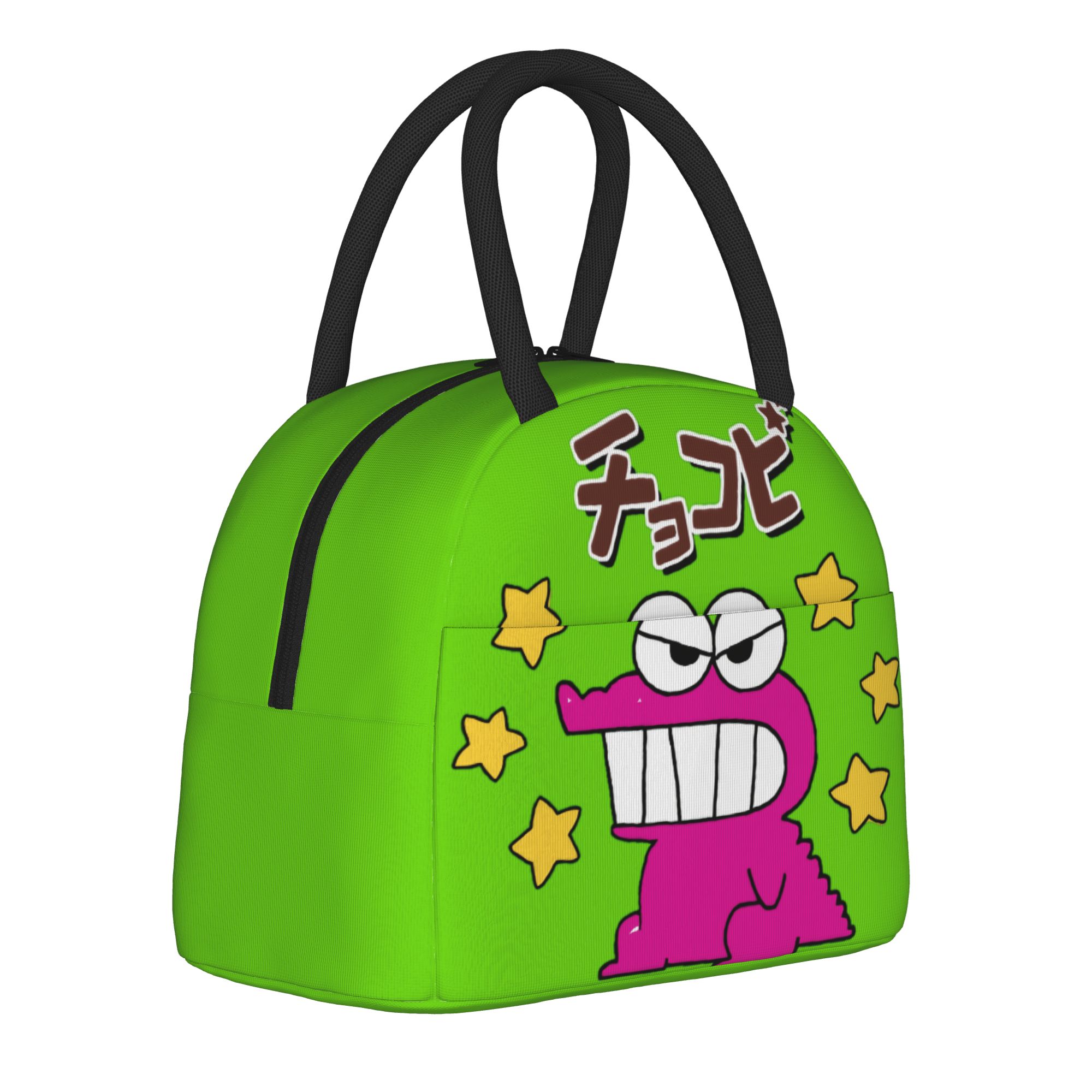 Croc Cookies Shinchan  Insulat - Tote Bag Sublimation incelemesi ve fiyatı